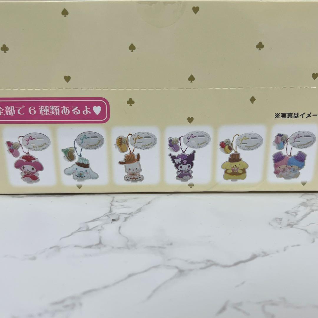 サンリオ　シークレットアクスタ　フィギュア　コンプリートボックス