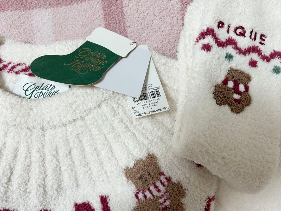 HOLIDAY3点setノルディックプルオーバー＆パンツ＆ソックス