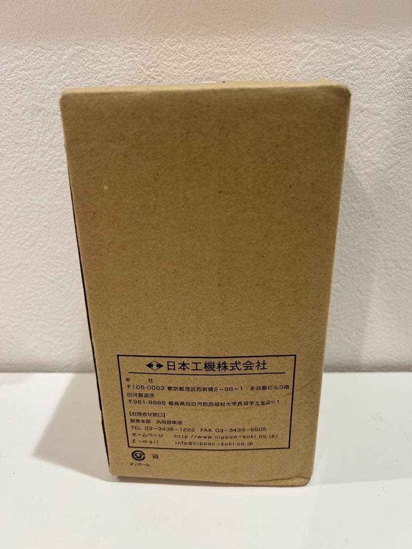 【2+1個】日本工機 ネットランチャー(R)Pro TYPEII交換カートリッジ