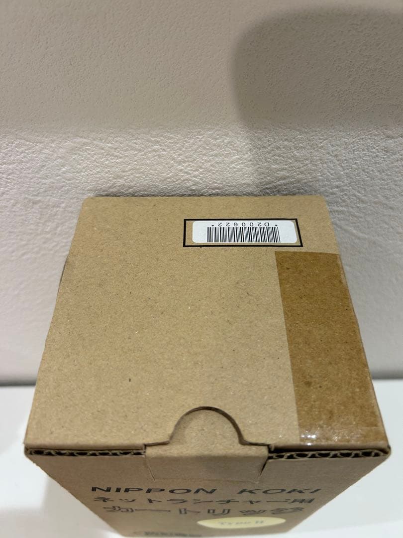 【2+1個】日本工機 ネットランチャー(R)Pro TYPEII交換カートリッジ