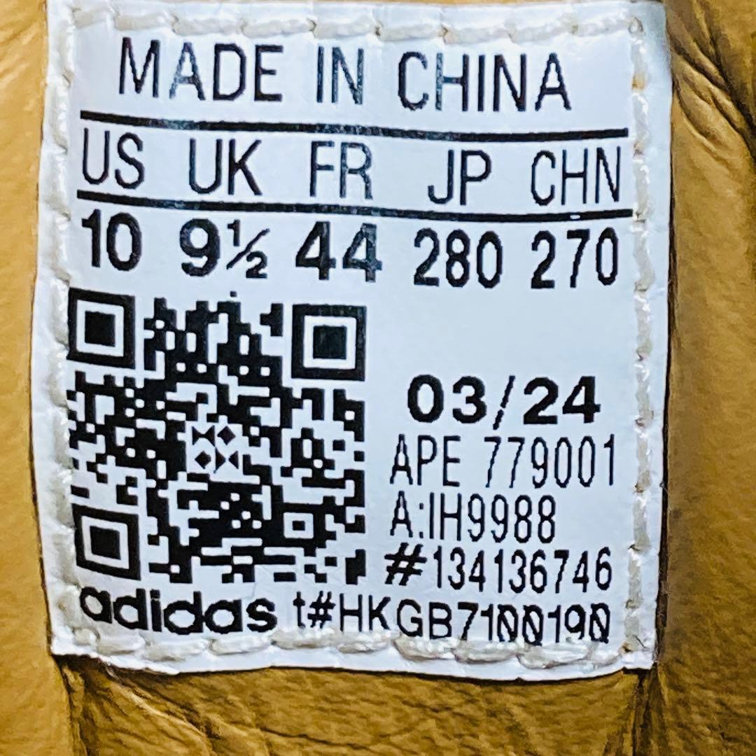 Adidas StanSmith Lux 28㎝　中田慎介　スエード　ブラック