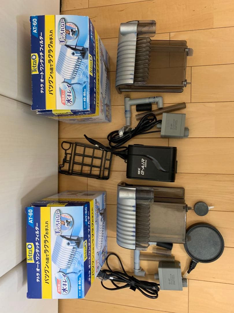 水槽コトブキ　90cm