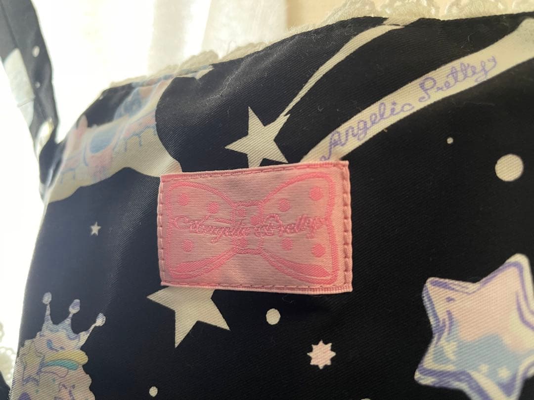 Angelic pretty サロペット リボン