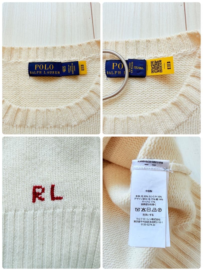 希少✨ポロベア　立体刺繍　ビジュー　ポロラルフローレン　カシミヤ　ベアニット