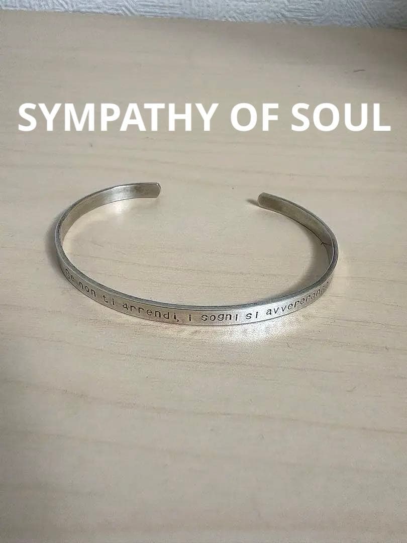 シンパシーオブソウル bracelet （干場義雅×シンパシーオブソウル）