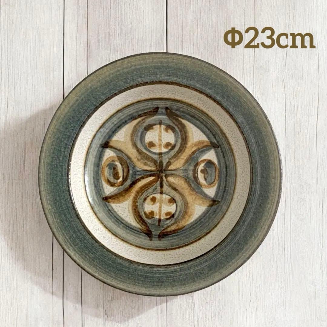 北欧ビンテージ・スーホルム / Søholm・プレートΦ23cm・お皿