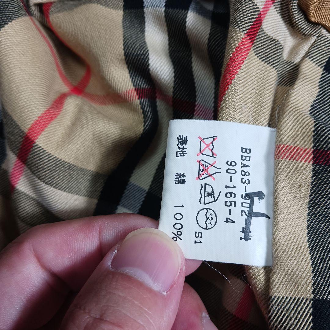 バーバリーズ　トレンチコート　メンズ　ライトグリーン　ノバチェック