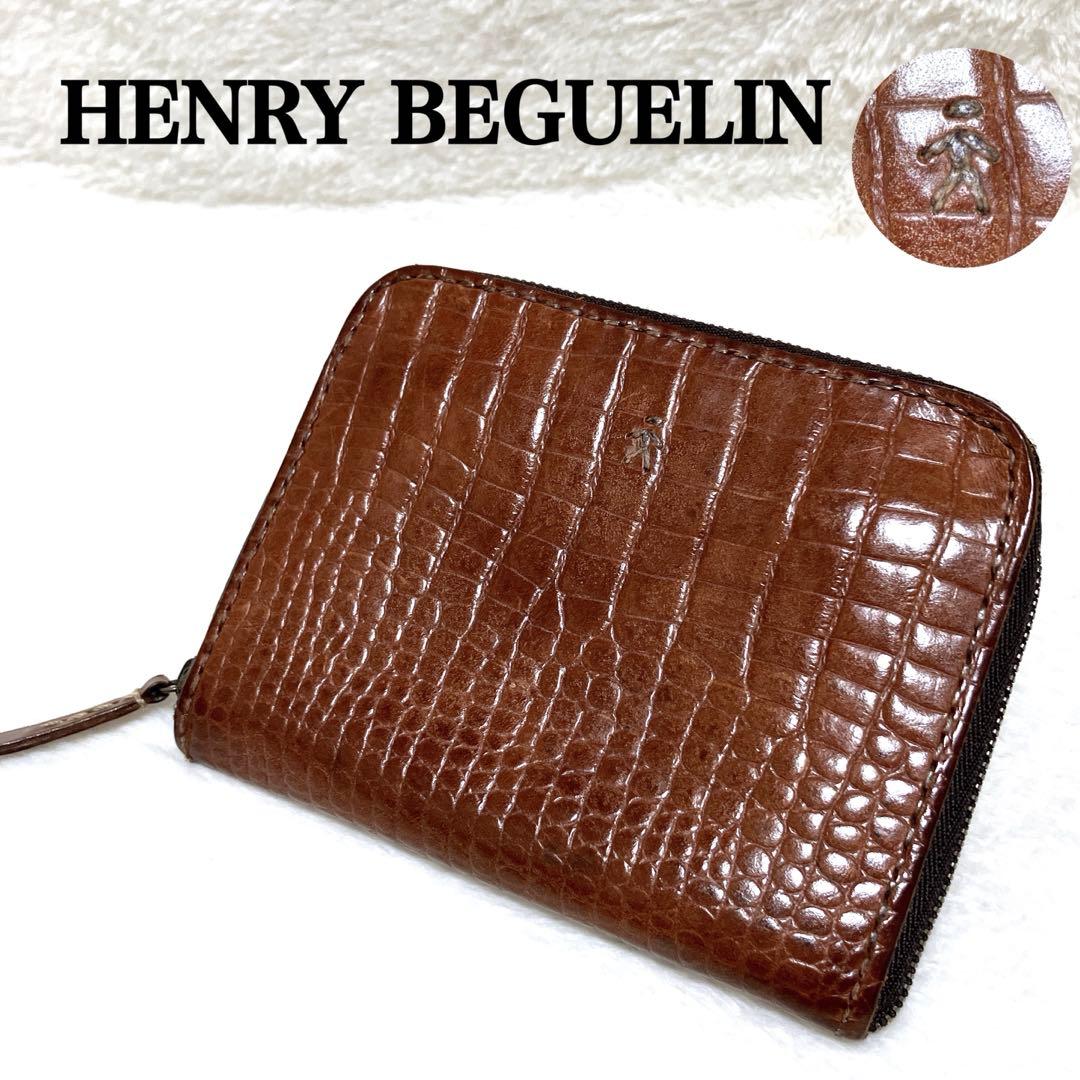 エンリーベグリン　財布　ラウンドジップ　クロコ型押し　希少　オミノ　廃盤　激レア