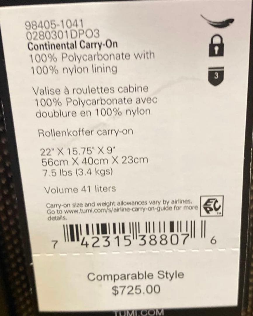 【正規品/新品未使用】TUMIキャリーケース カーボン　ゴールド