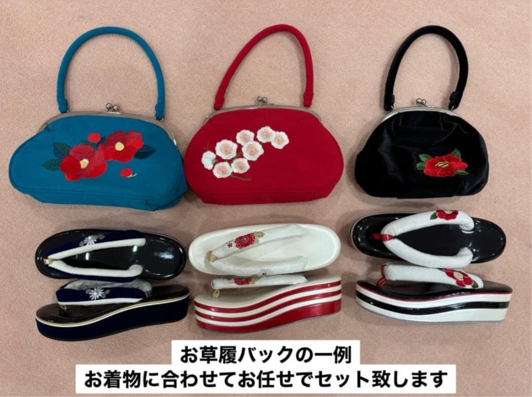 ≪美品≫正絹　振袖単品　【879】【160cm~170cmの方用】