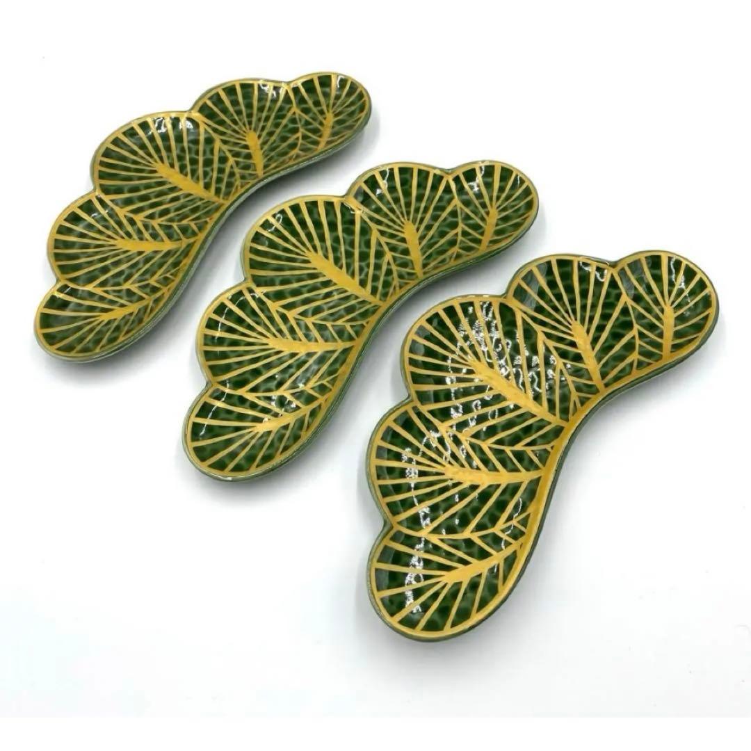 【新品】【大人気】有田焼幸楽窯 錦茶緑金松葉形前菜皿3枚セット　縁起物