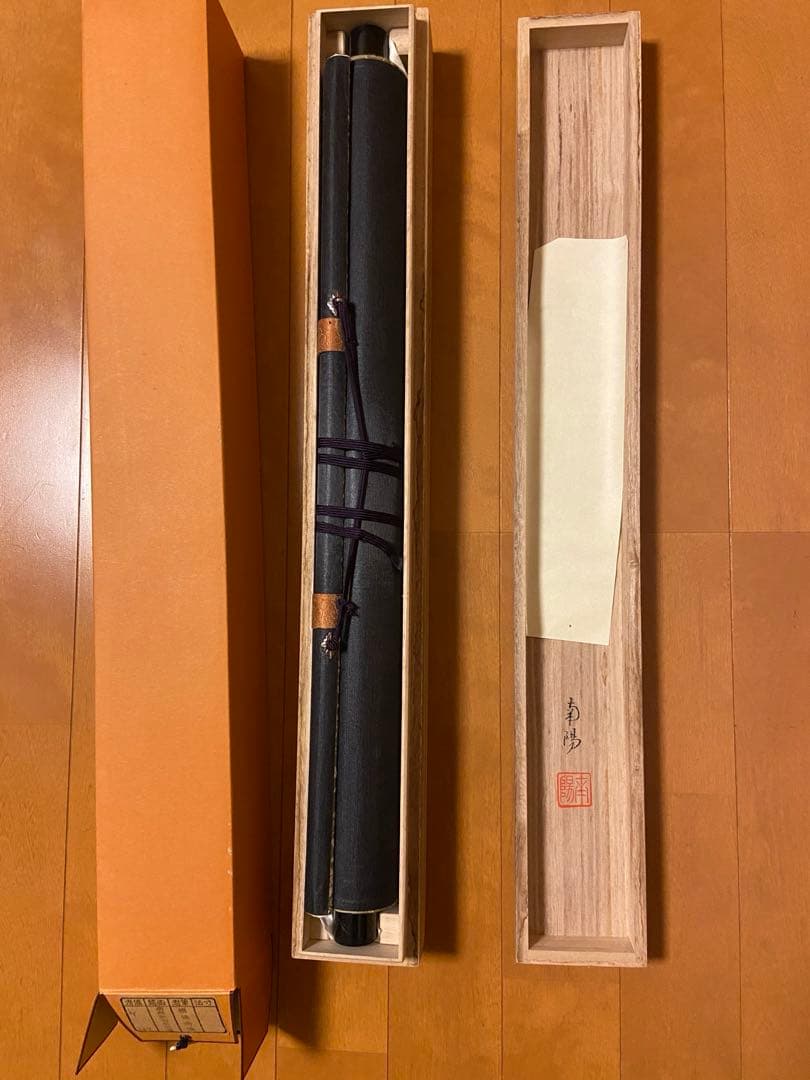 【toripy】南無釈迦牟尼 掛け軸 和式 和室 和小物