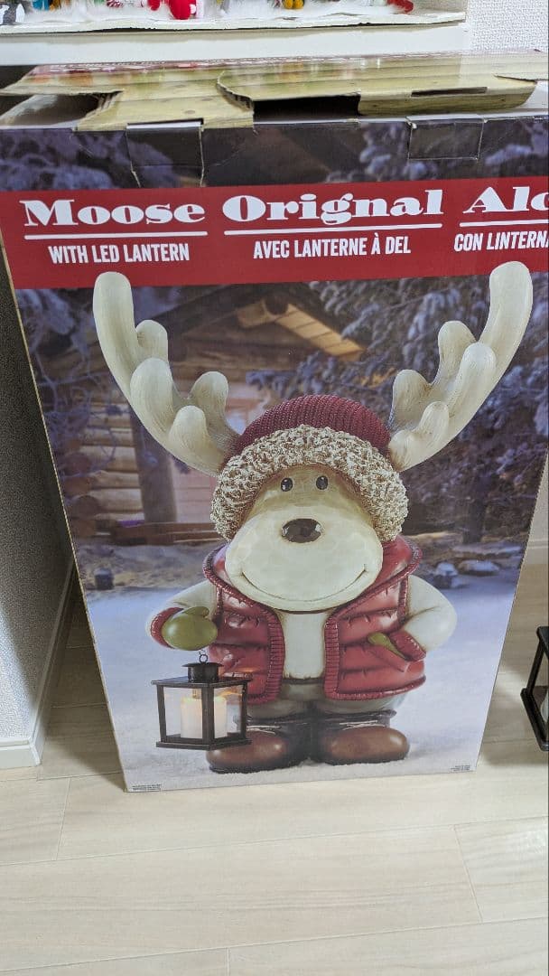 Moose Original Al トナカイのクリスマスデコレーション