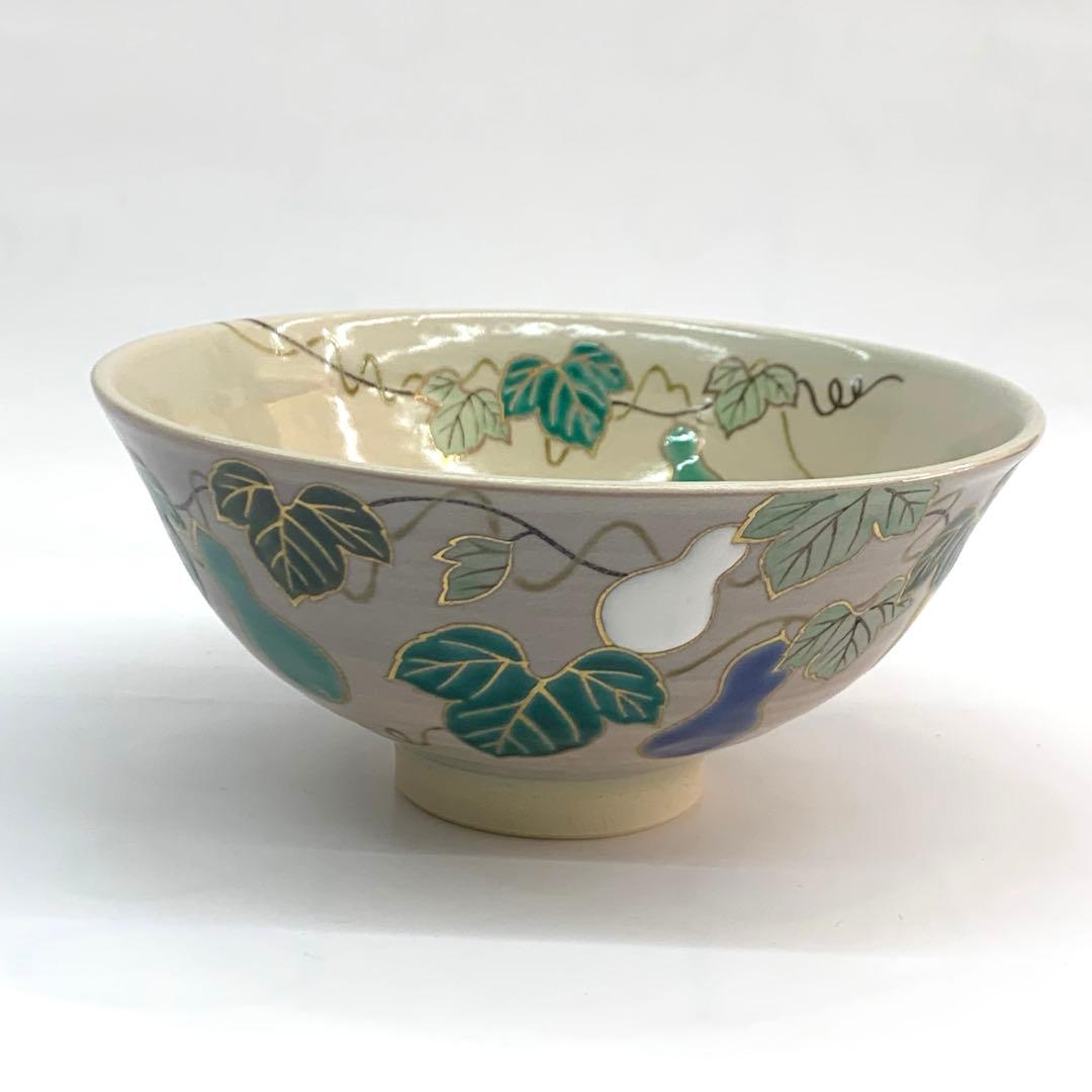 【平茶碗　六瓢】見谷福峰　紙箱