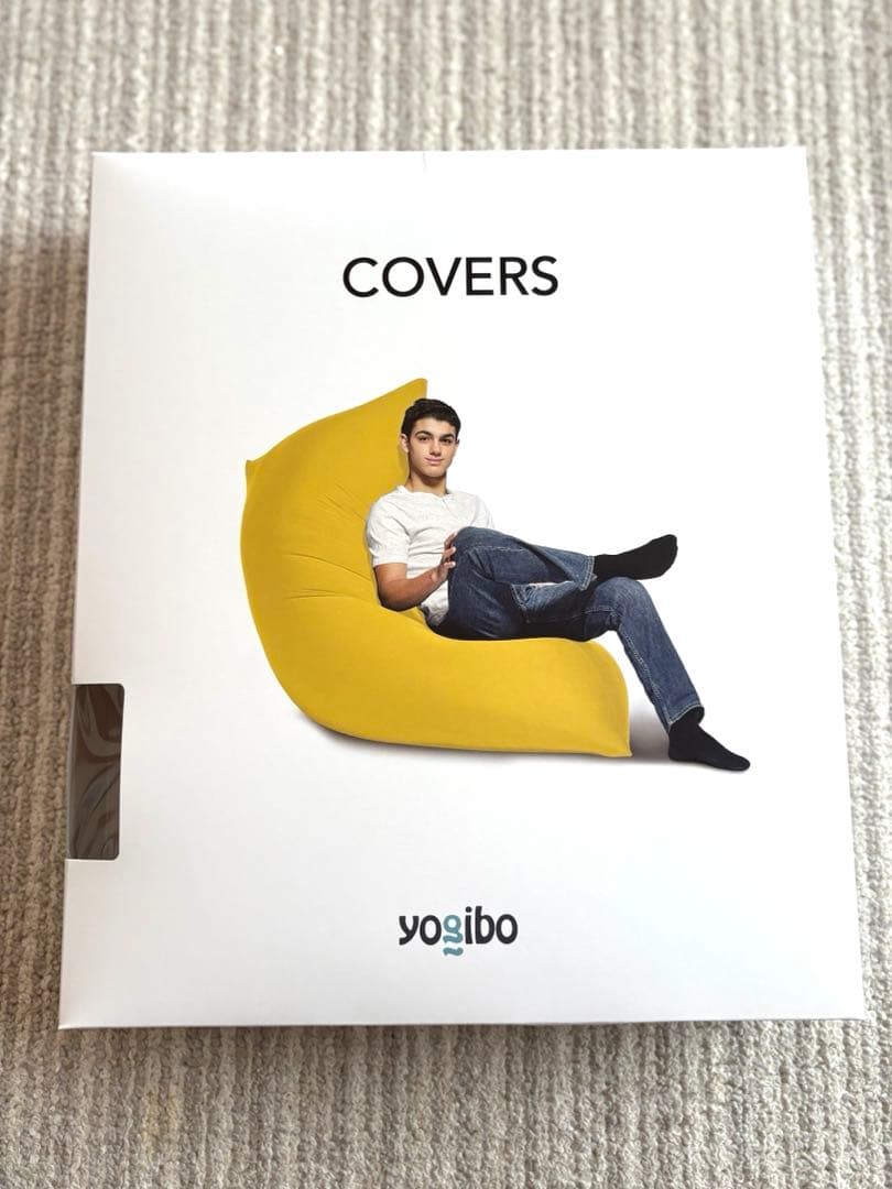 Yogibo Luxe Short Cover ライトグレー