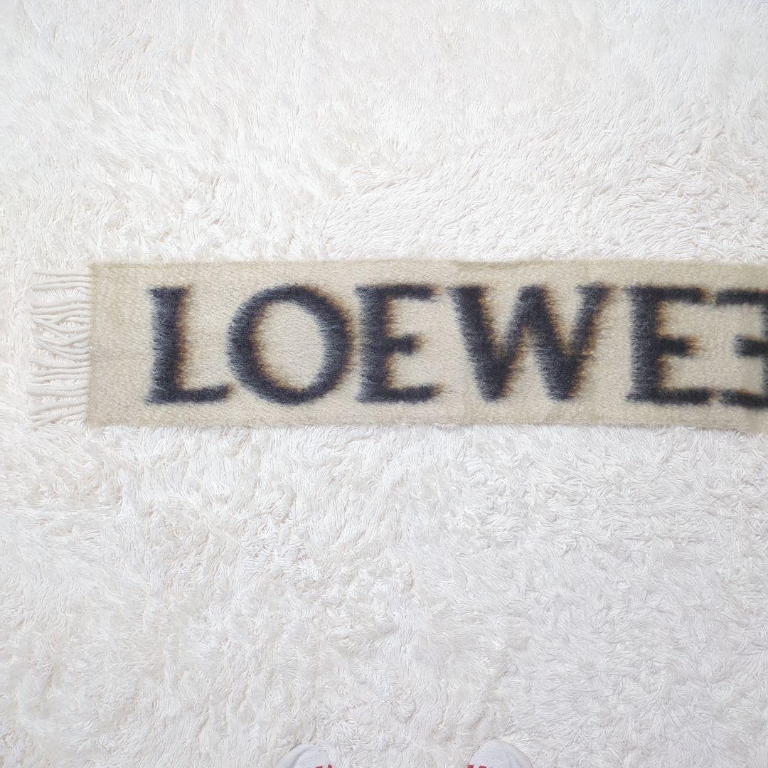 【美品・入手困難】ロエベ☆マフラー アナグラム ウール モヘヤ混 フリンジ