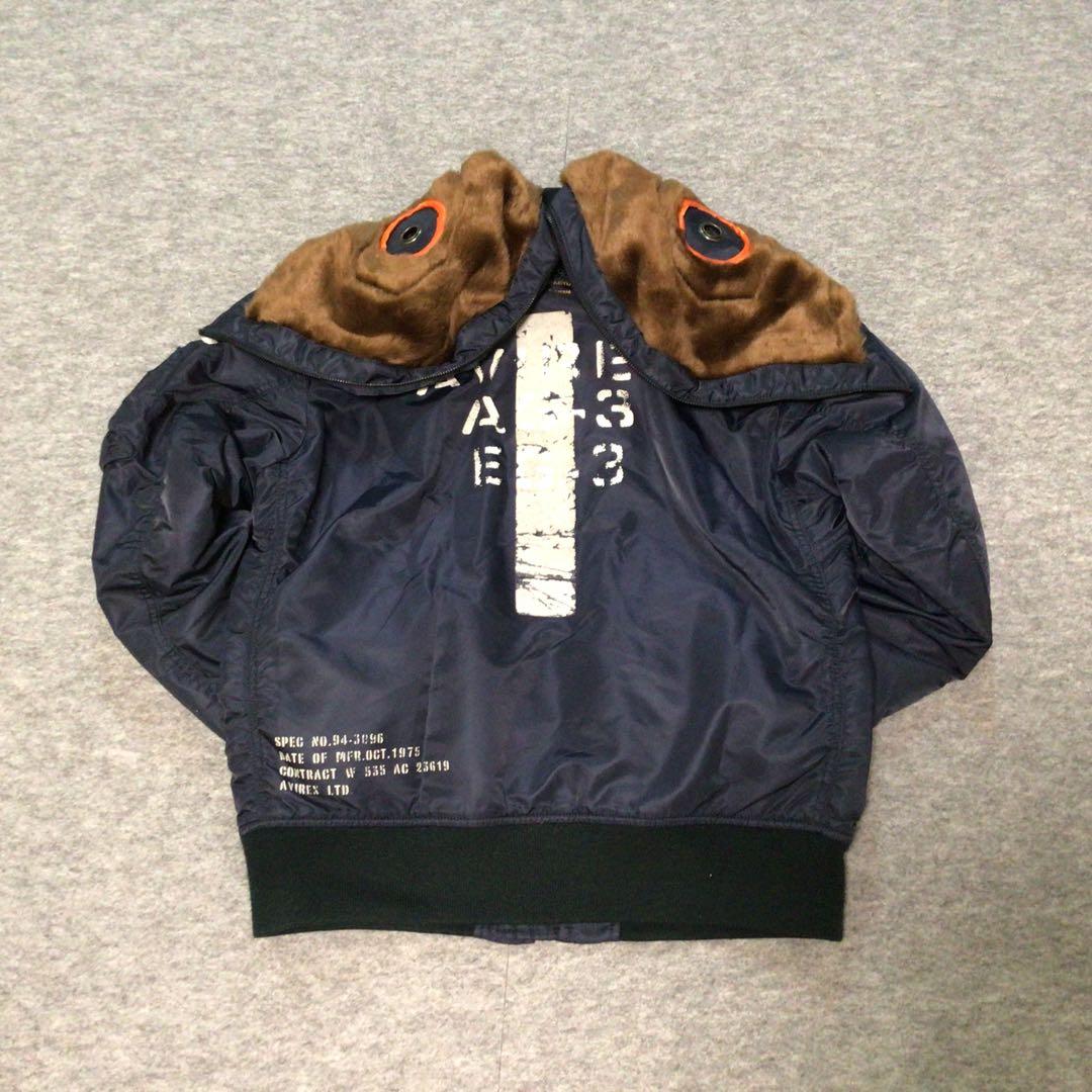 【treasure3140】AVIREX MA-1 REMODEL N2B