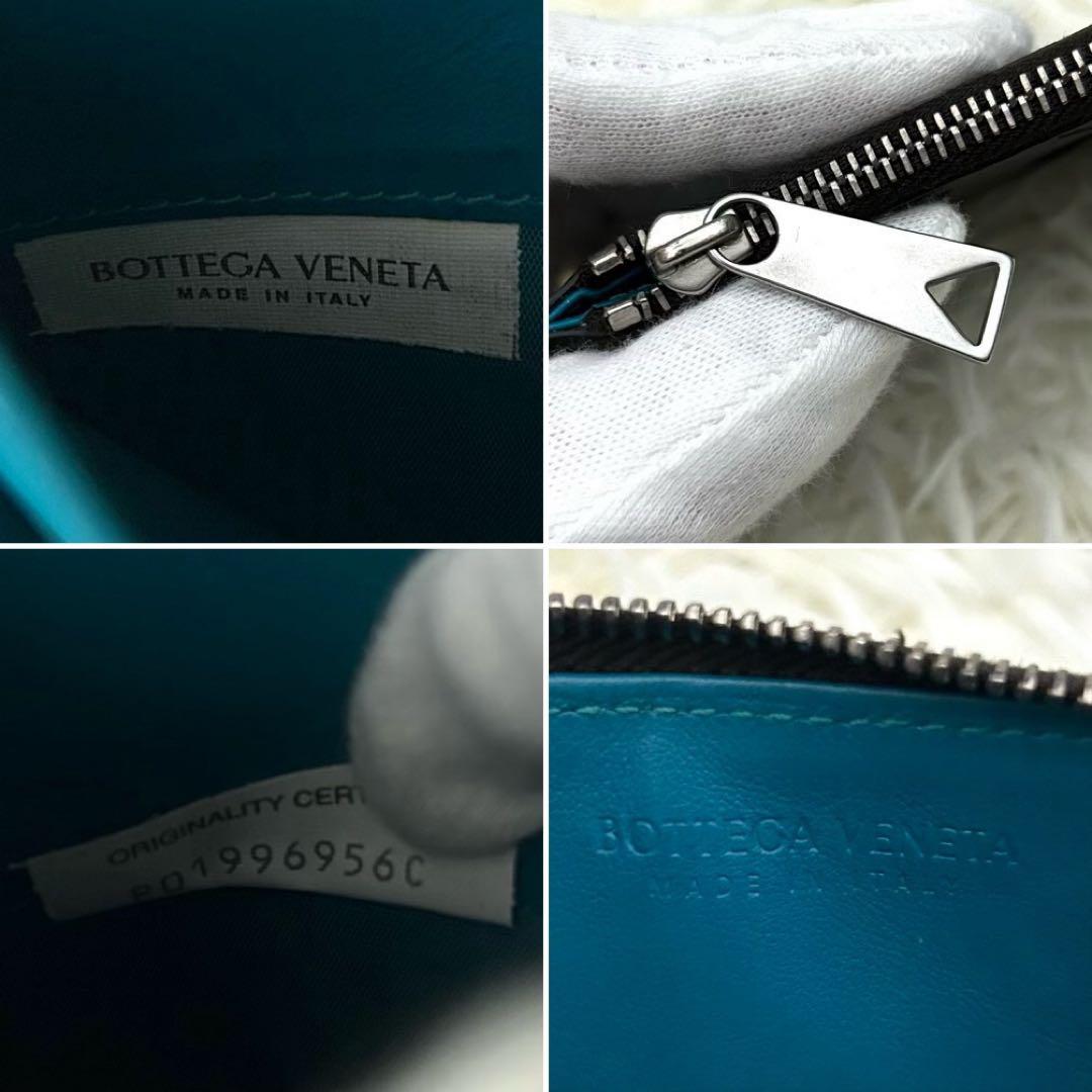 ［極美品］ICチップ内蔵 BOTTEGA VENETA イントレチャート 長財布