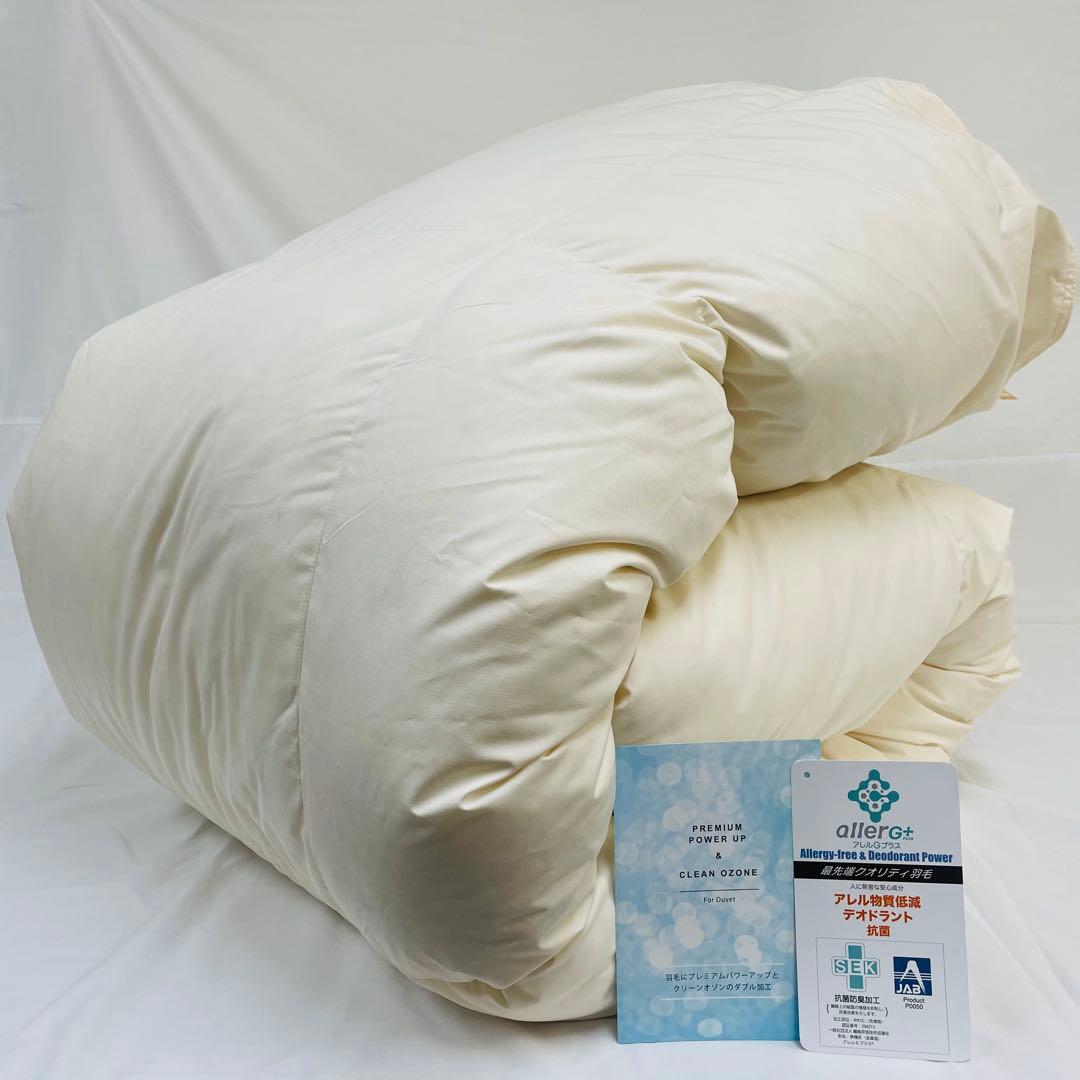 羽毛布団 クイーン 抗菌防臭羽毛 きなり 210×210cm 日本製