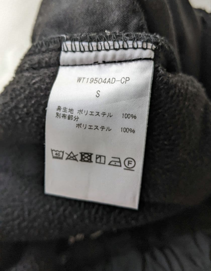 WILD THINGS ワイルドシングス フリース パンツ 黒 ブラック