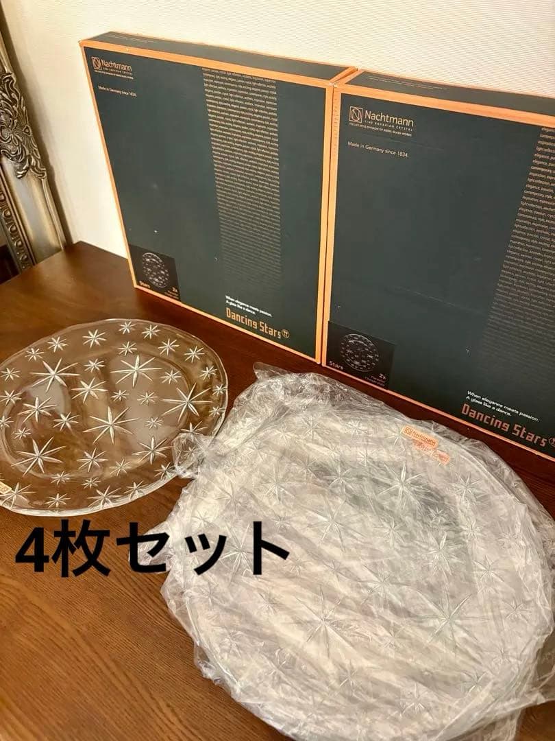 さいぐさ【未使用】ナハトマン dancing stars チャージャープレ
