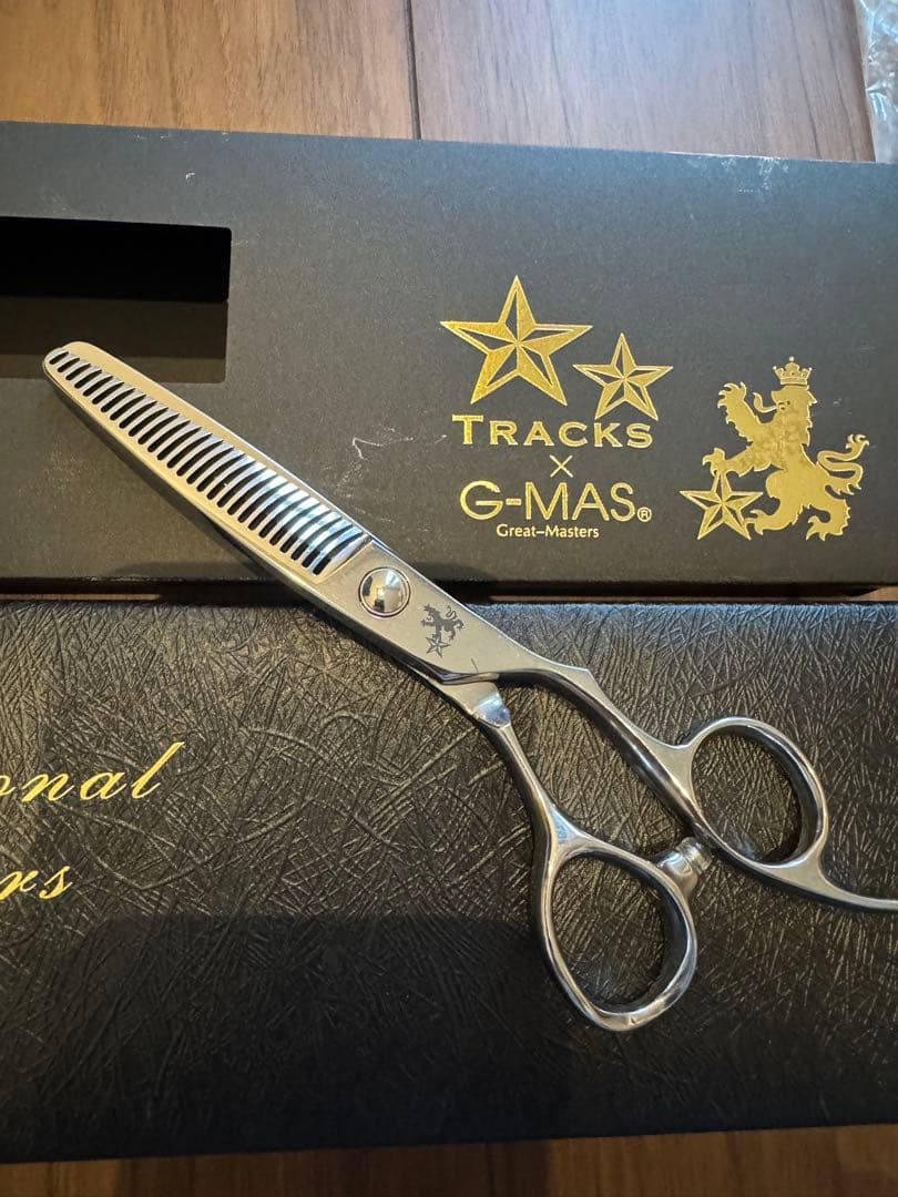 トラックスシザーMAGICセニング　TRACKS SISSOR