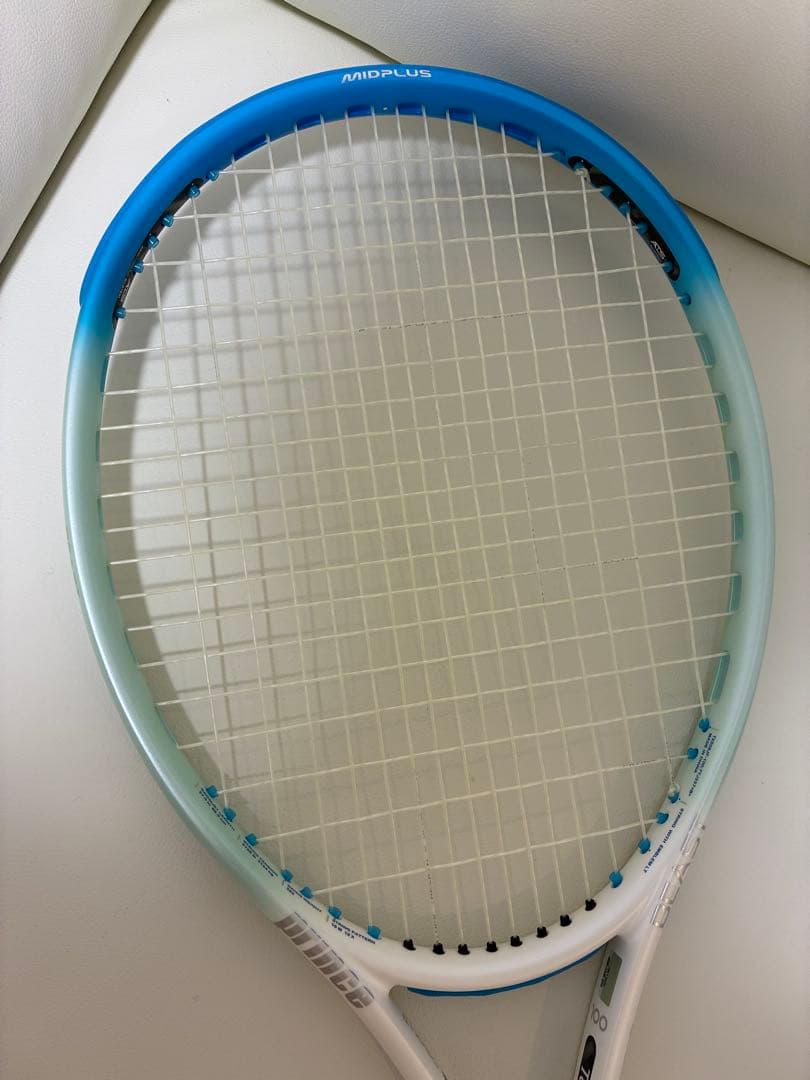 Prince Beast o3 100 (280g)ホワイト×ブルー