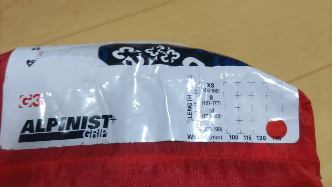 G3 ALPINIST GRIP Lサイズ