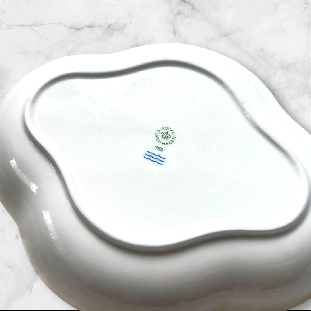 最終⭐︎ロイヤルコペンハーゲン スターフルーテッド ディッシュ22cm✴︎2枚set