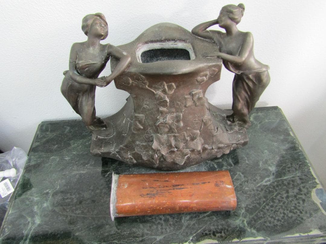 ヴィンテージ　銅製　花瓶　P. Philippi 装飾花瓶