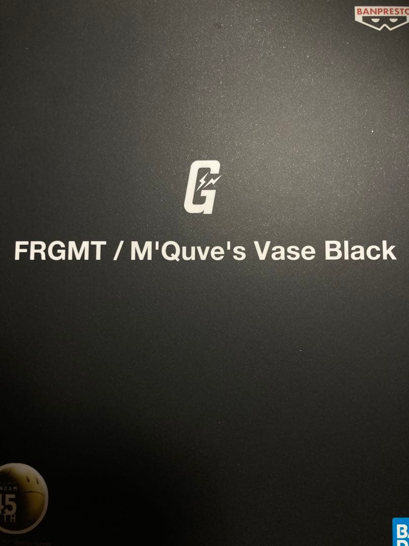 FRGMT M'Quve's Vase Black マ・クベの壺