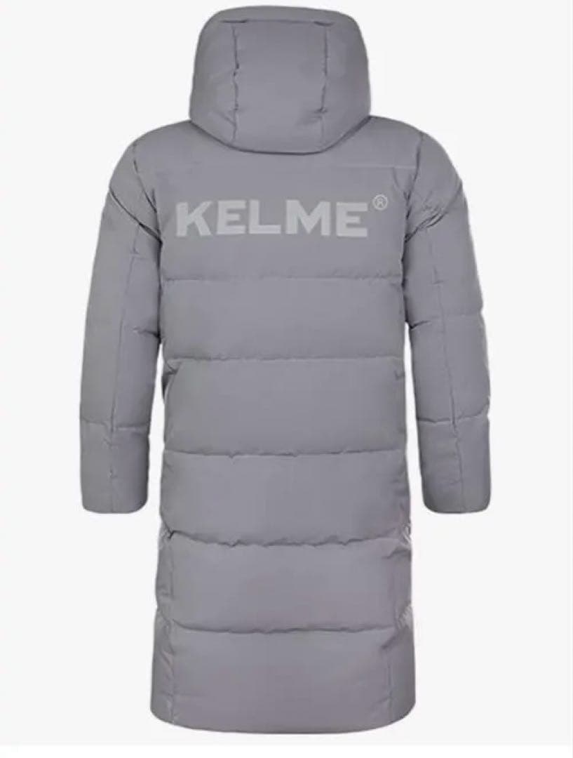KELME フード付きベンチコート グレー