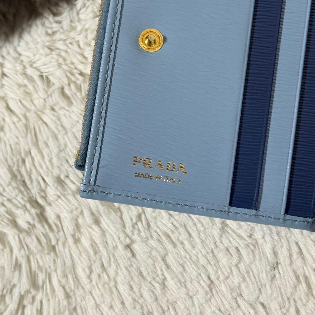 ⭐️新品未使用⭐️　PRADA　1ML024　二つ折り財布　レザーウォレット