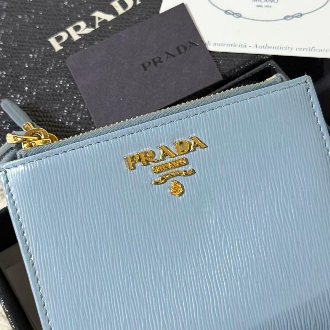 ⭐️新品未使用⭐️　PRADA　1ML024　二つ折り財布　レザーウォレット