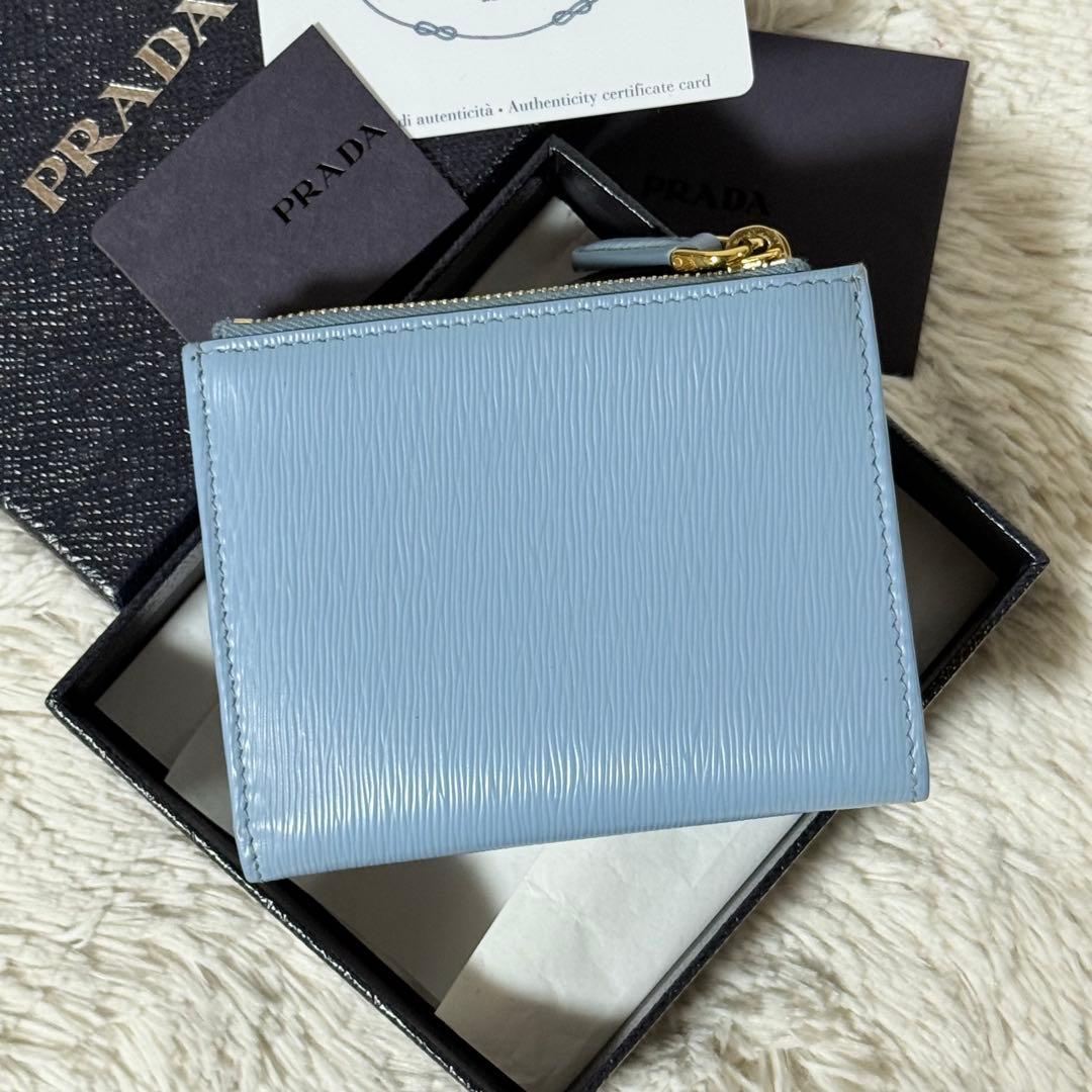 ⭐️新品未使用⭐️　PRADA　1ML024　二つ折り財布　レザーウォレット