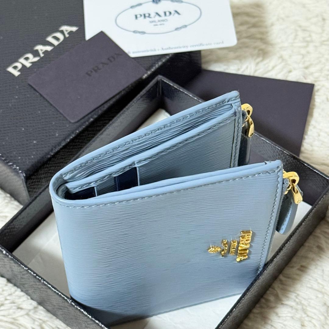 ⭐️新品未使用⭐️　PRADA　1ML024　二つ折り財布　レザーウォレット