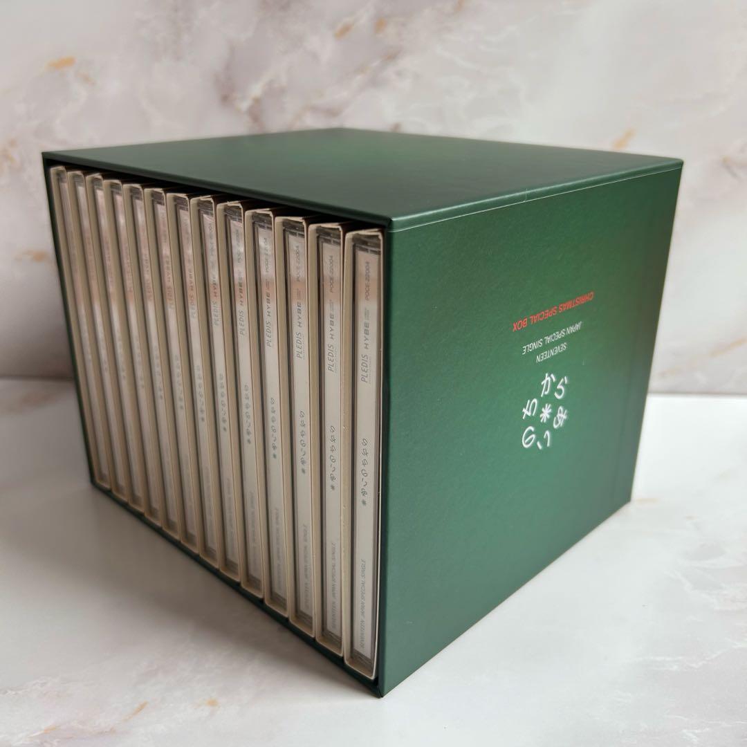 あいのちから クリスマススペシャルBOX