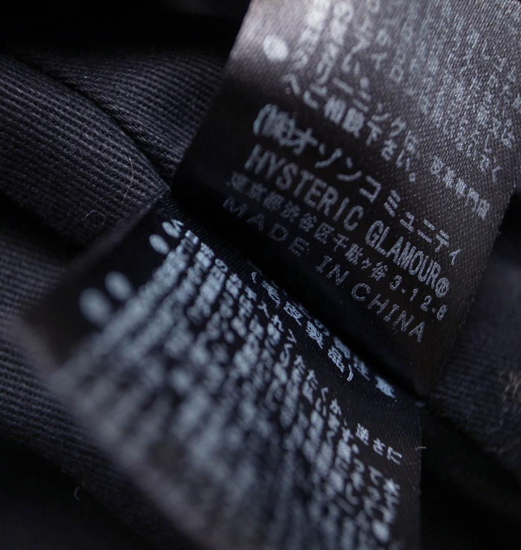 HYSTERIC GLAMOUR スタッズ レザー シングルライダースジャケット