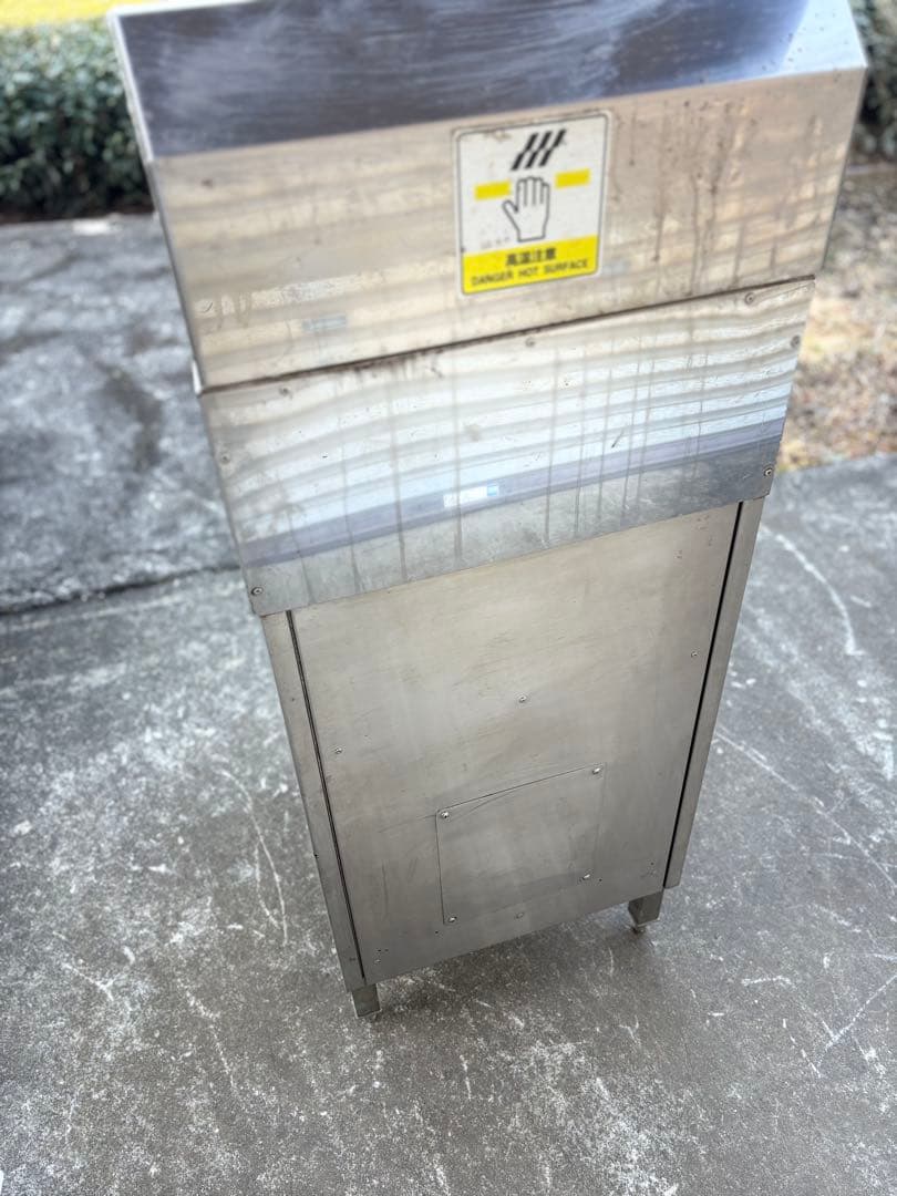 マルゼン　涼厨ゆで麺機　MRY-C04