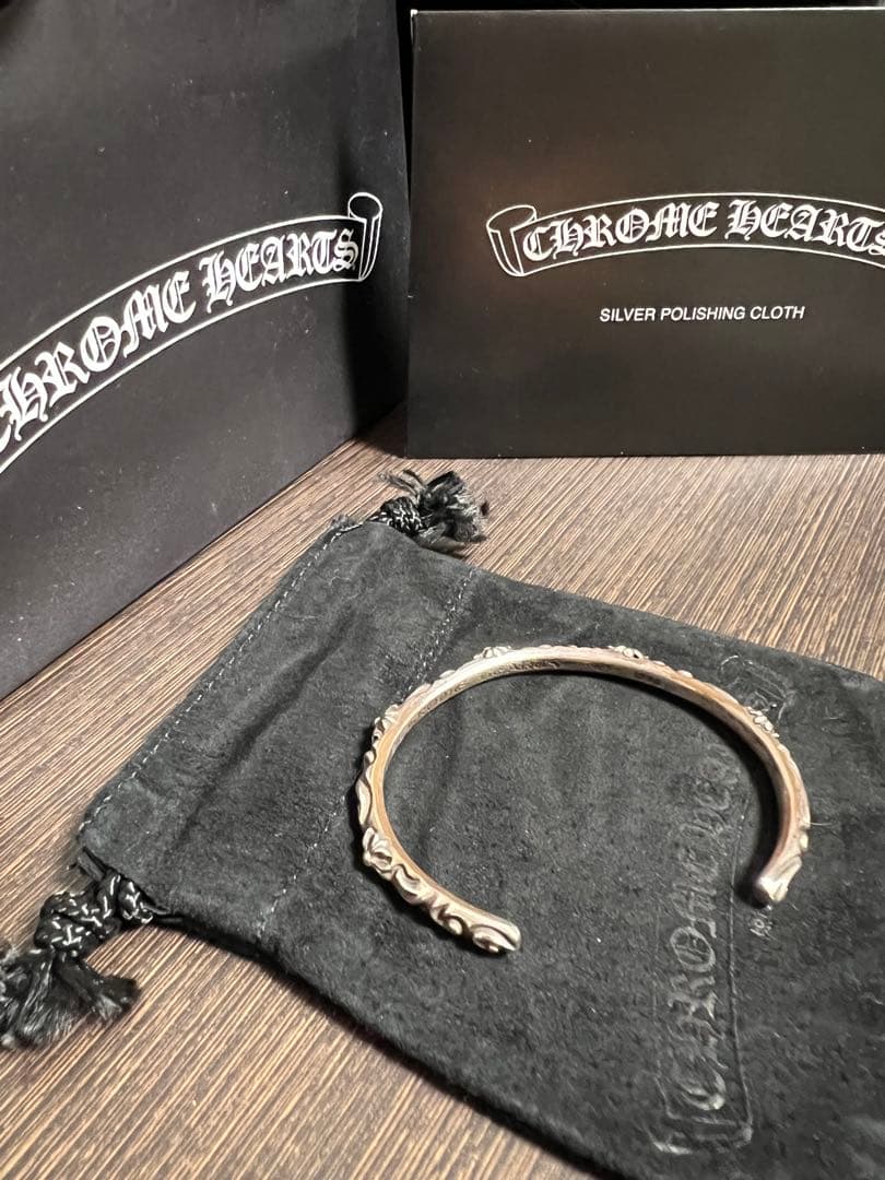 CHROME HEARTS SBTバングル シルバー925