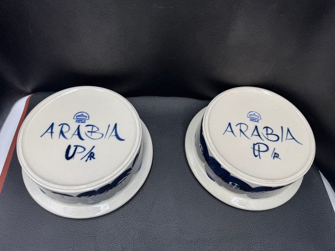 セール❗️ヴィンテージ アラビア　アネモネ　シリーズ。 大きいタイプの深皿　2個