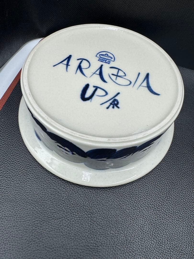 セール❗️ヴィンテージ アラビア　アネモネ　シリーズ。 大きいタイプの深皿　2個