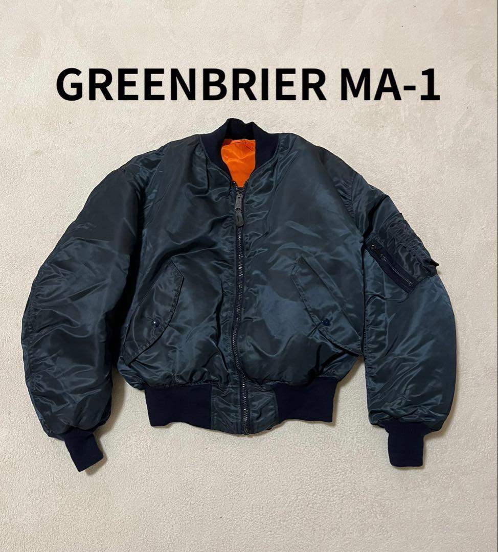 USA製　geenbrier MA-1 フライトジャケット　ネイビー　XL
