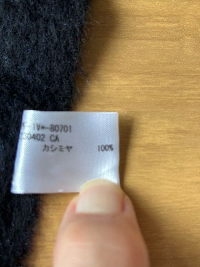 Paul Smith カシミヤ マフラー ネイビー ブラック