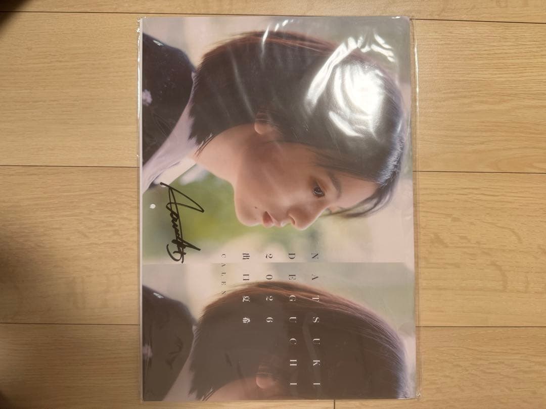 出口夏希　2026直筆カレンダー