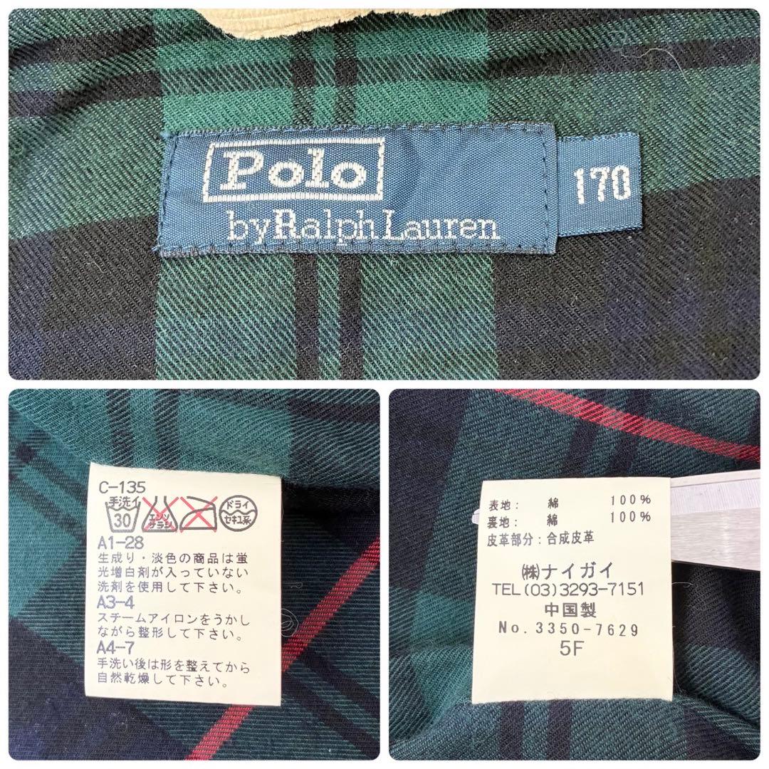 ポロバイラルフローレン　スウィングトップ　コーデュロイ　ベージュ　Mサイズ相当