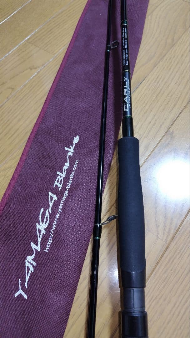 ヤマガブランクス　アーリー92XMLRF