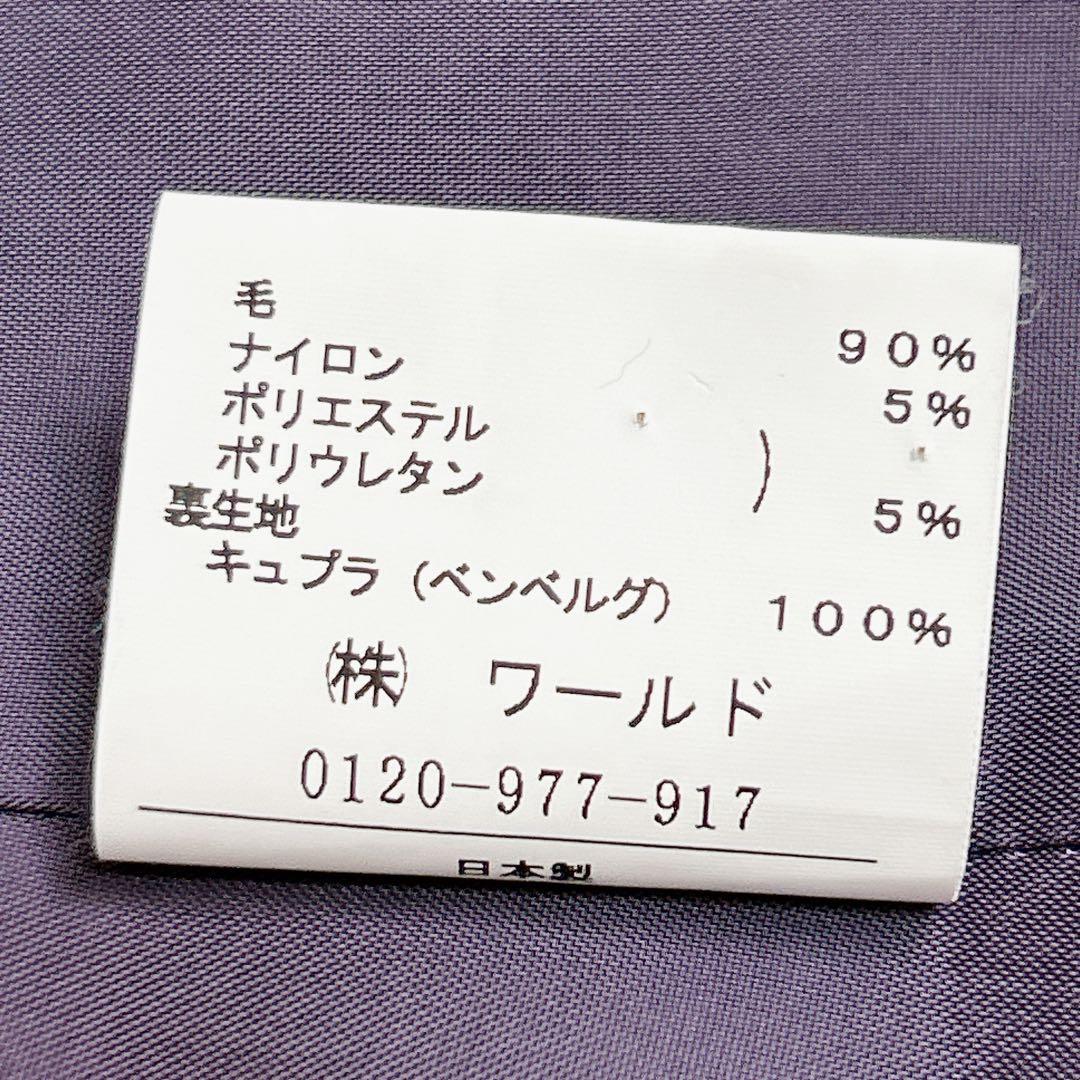 未使用級✨ UNTITLED パンツスーツ セットアップ ストライプ 黒 M～L