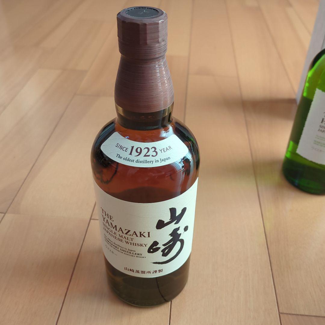 山崎・白州ウイスキーセット　700ml　箱付き