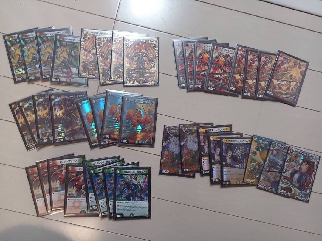 3重スリーブ付き 調整パーツ付き リースボルシャック　デッキ